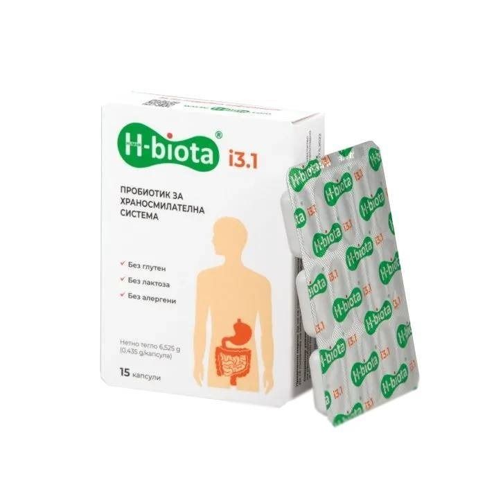 H-biota i3.1 Пробиотик за храносмилателна система x 15 капсули