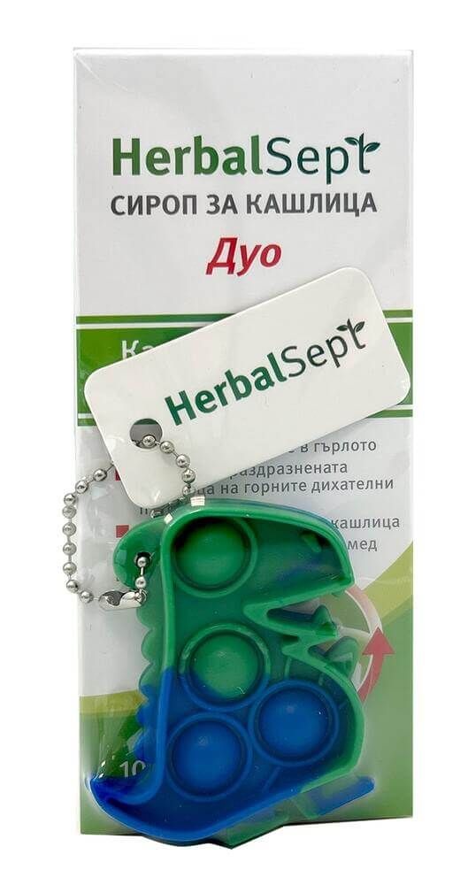 Dr. Theiss Herbalsept Дуо сироп за кашлица и болки в гърлото 100 мл + подарък Комплект