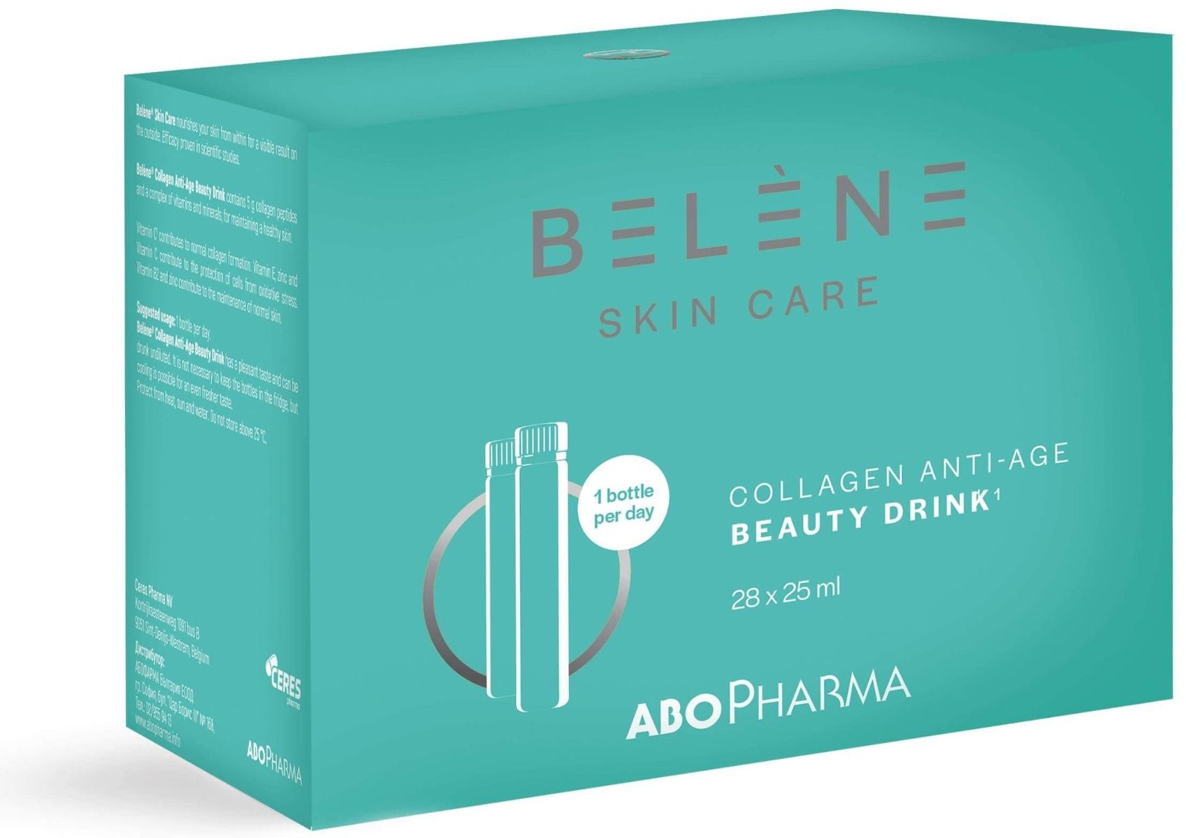 AboPharma Belene Anti-Age Collagen Комплексна формула за красота с колаген 25 мл х 28 флакона