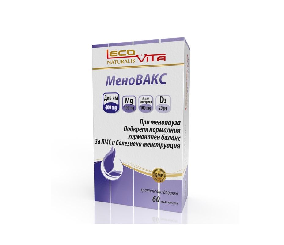 Lecovita МеноВакс при менопауза и ПМС х60 капсули