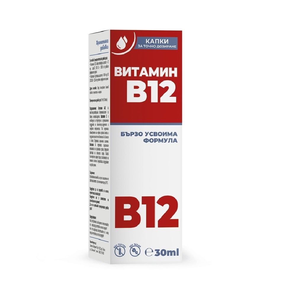 Витамин B12 капки 30 мл