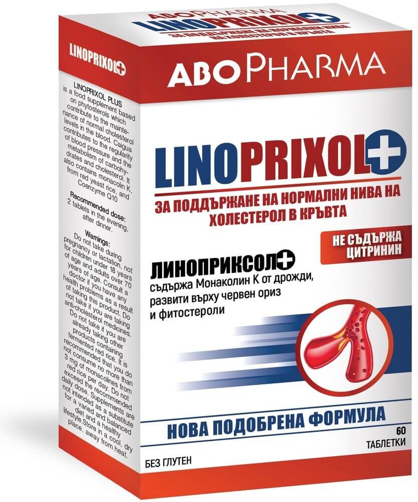 Linoprixol+ за поддържане на нормални нива на холестерол в кръвта х 60 таблетки Abopharma