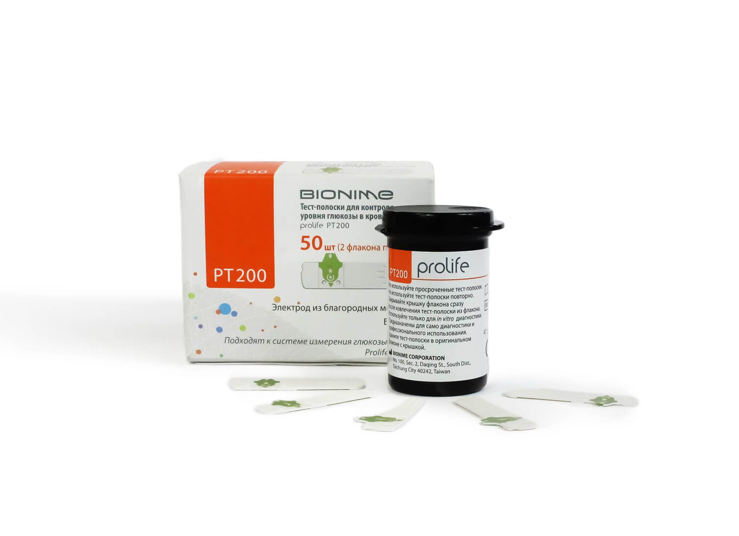 Bionime Prolife PT200 (50) Тест ленти х 50 броя в опаковка