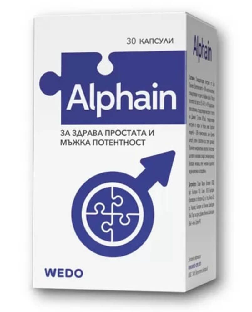 Alphain За здрава простата и мъжка потентност х 30 капсули
