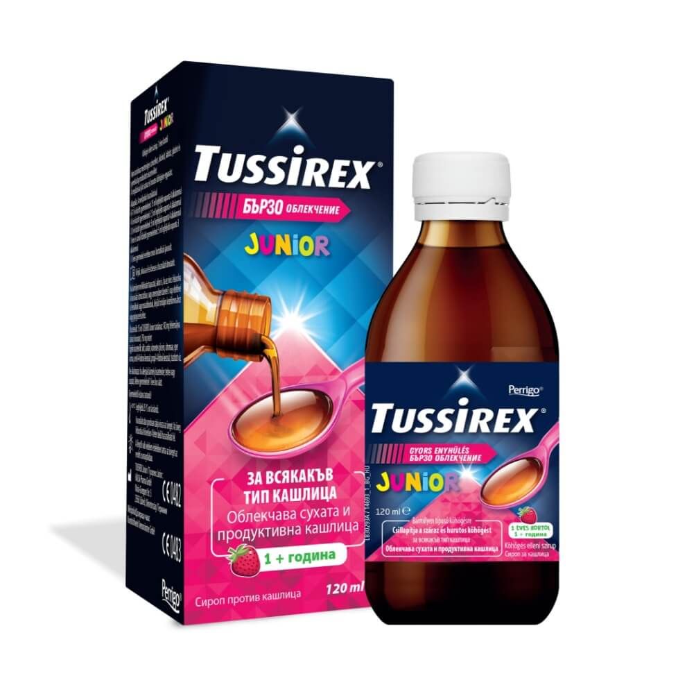 TussiRex Сироп за кашлица за деца 120 мл