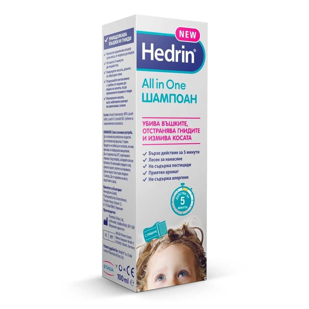 Hedrin All in One Шампоан против въшки и гнидни 100 мл Ceumed