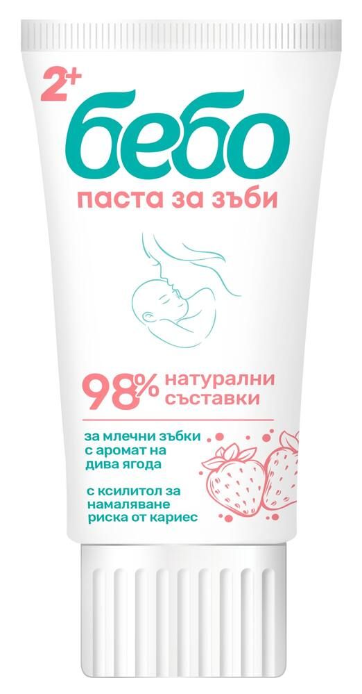 Бебо Паста за зъби 50 мл