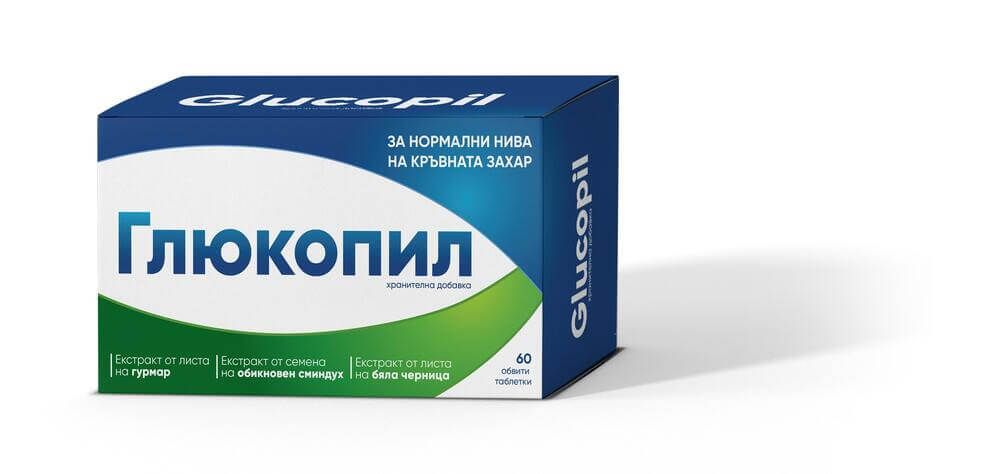 NaturProdukt Глюкопил х 60 таблетки