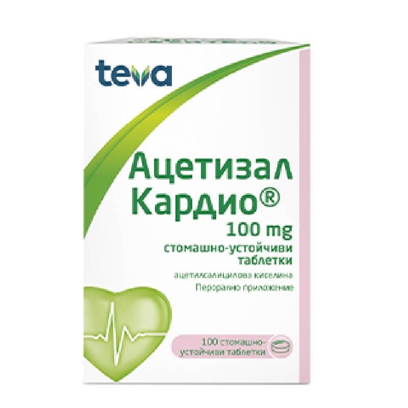 Ацетизал Кардио 100 мг x 100 таблетки Teva