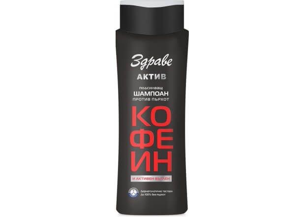 Здраве Актив Подсилващ шампоан против пърхот с Кофеин и Активен въглен 300 мл