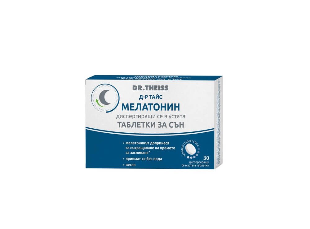 Dr. Theiss Мелатонин за сън х 30 диспергиращи таблетки
