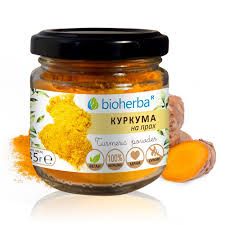 Bioherba Куркума на прах 35 г