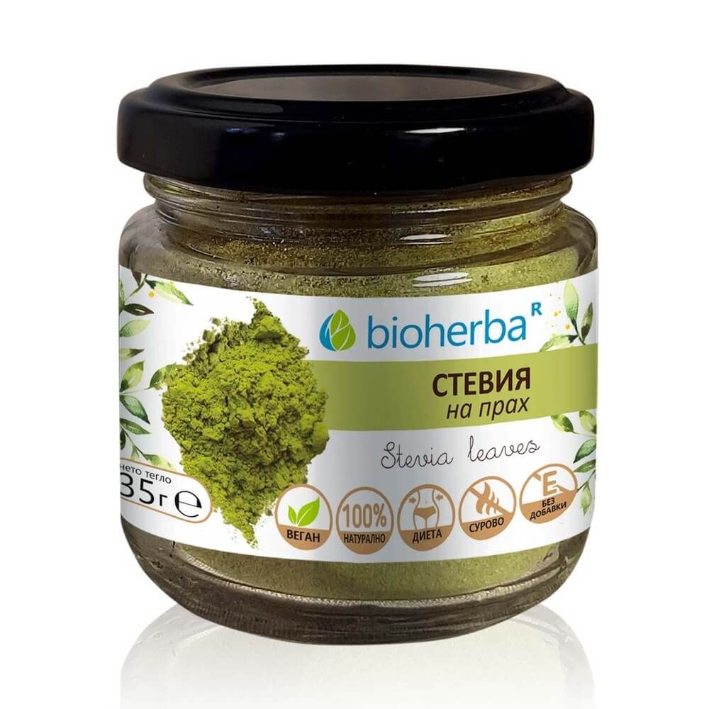 Bioherba Стевия на прах 35 г