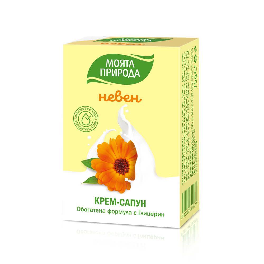 Lavena Моята природа Крем сапун с невен x 75 г