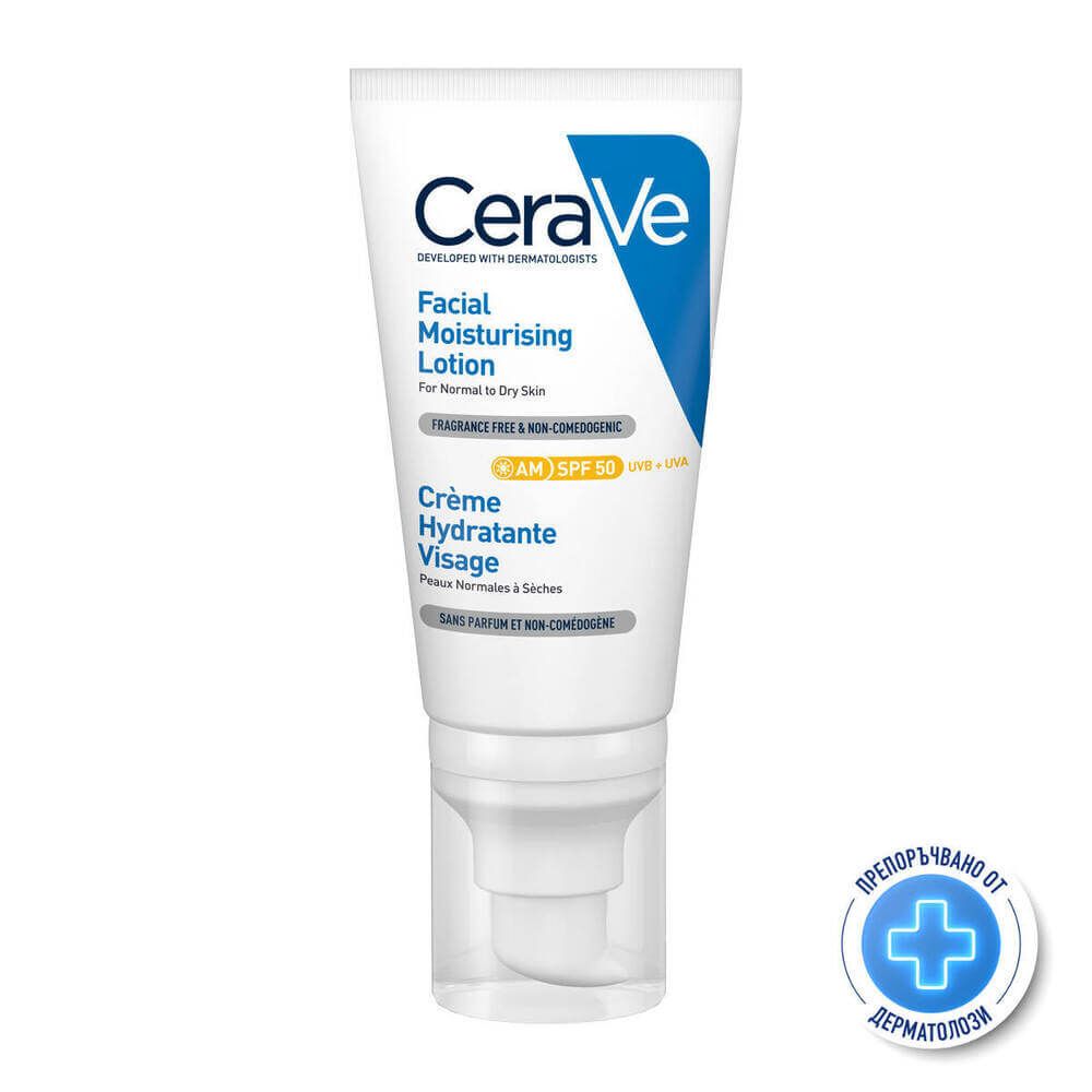 CeraVe Хидратиращ крем за лице с много висока слънцезащита за нормална до суха кожа SPF50 52 мл