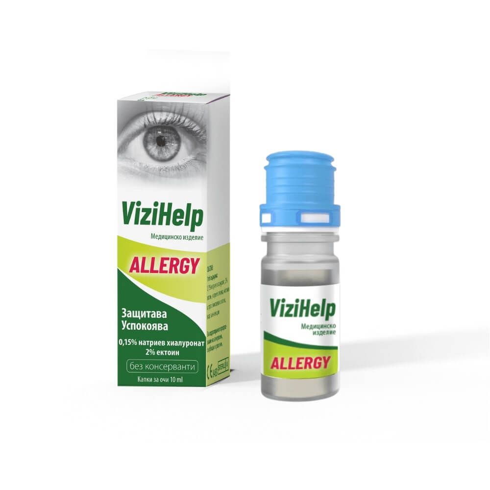 ViziHelp Allergy Капки за очи при алергии 10 мл NaturProdukt