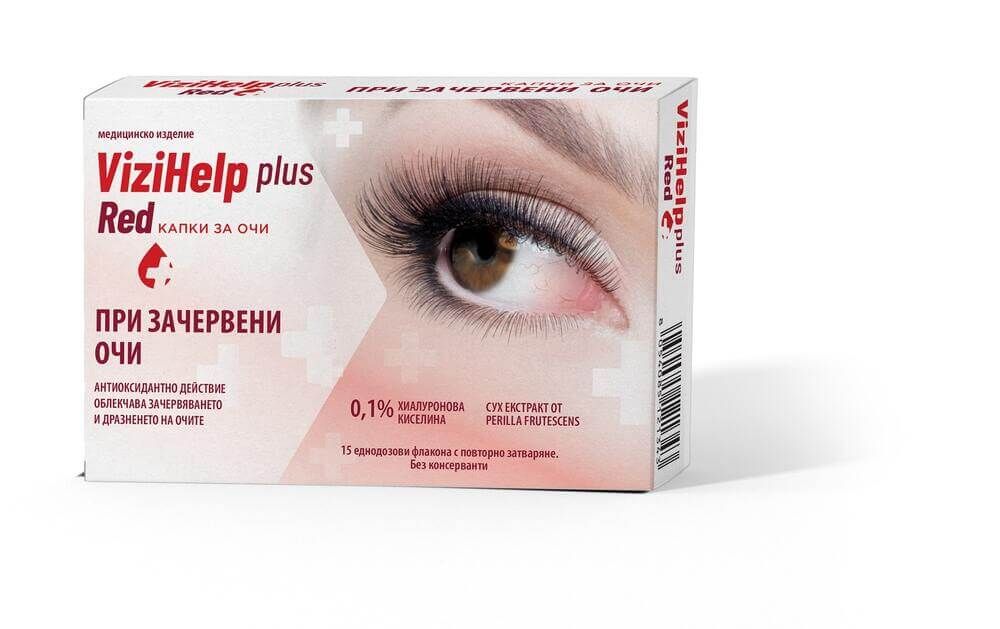 ViziHelp Plus Red Капки за очи при раздразнени и зачервени очи 0,5 мл х 15 монодози NaturProdukt