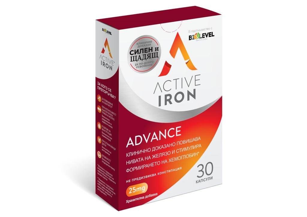 Active Iron Advance 25 мг 30 капсули за нормализиране нивата на желязо