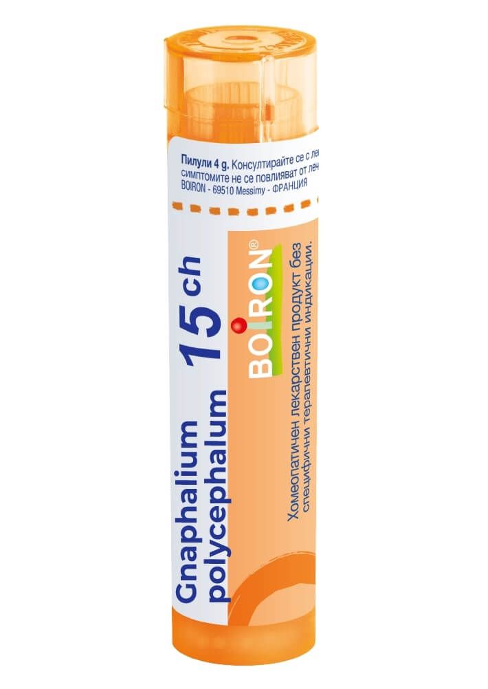 Boiron Gnaphalium polycephalum Гнафалиум полицефалум 15 СН