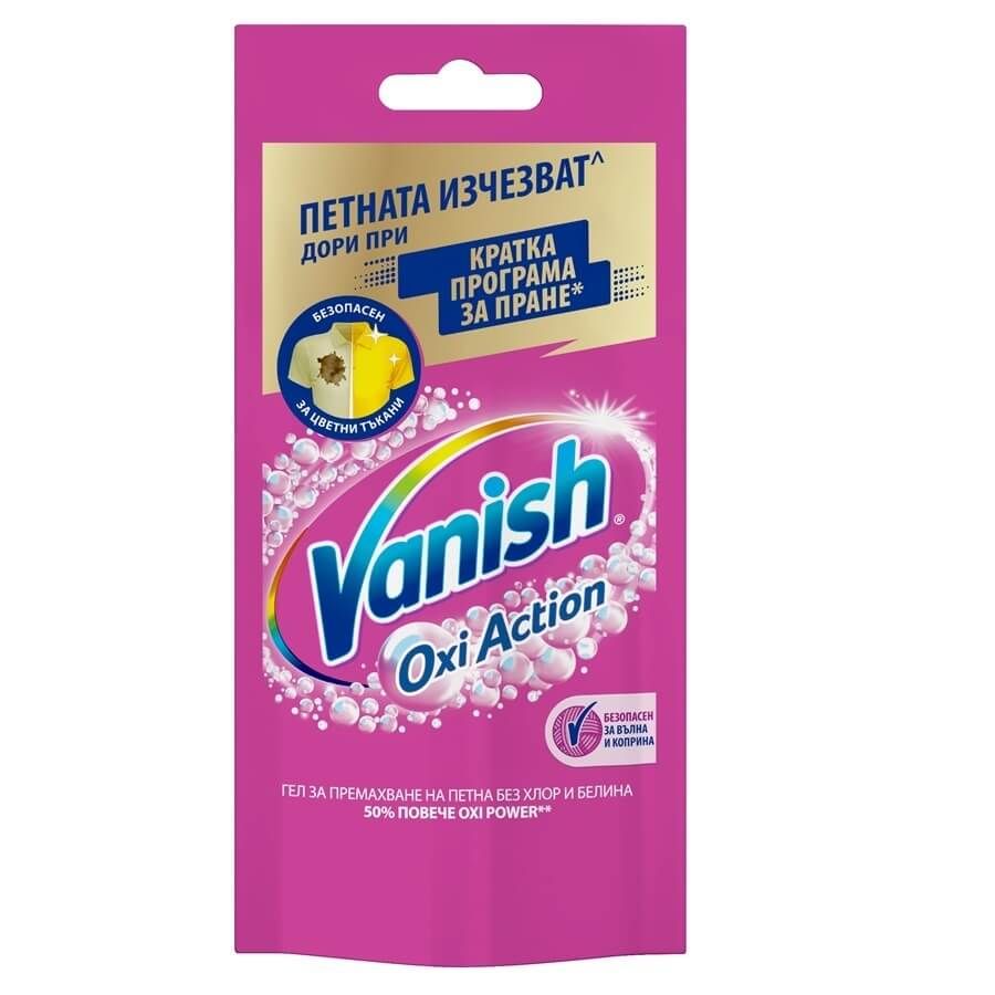 Vanish Oxi Action Течен препарат за отстраняване на петна за цветни дрехи 100 мл