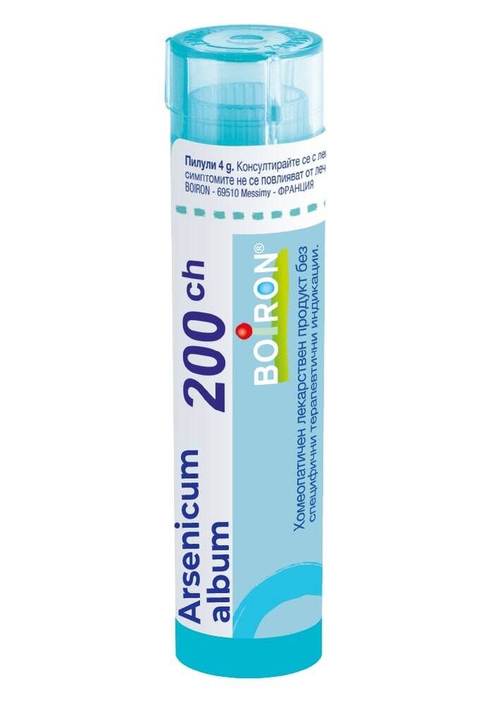 Boiron Arsenicum album Арсеникум албум 200 СН