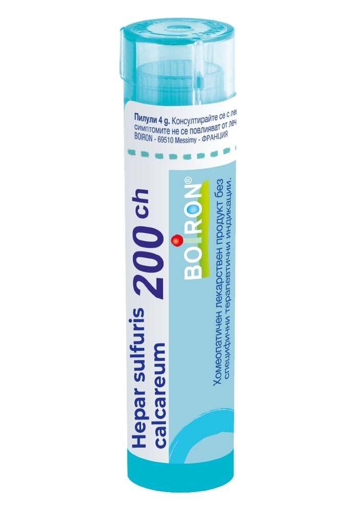 Boiron Hepar sulfur Хепар сулфурис калкареум 200 СН