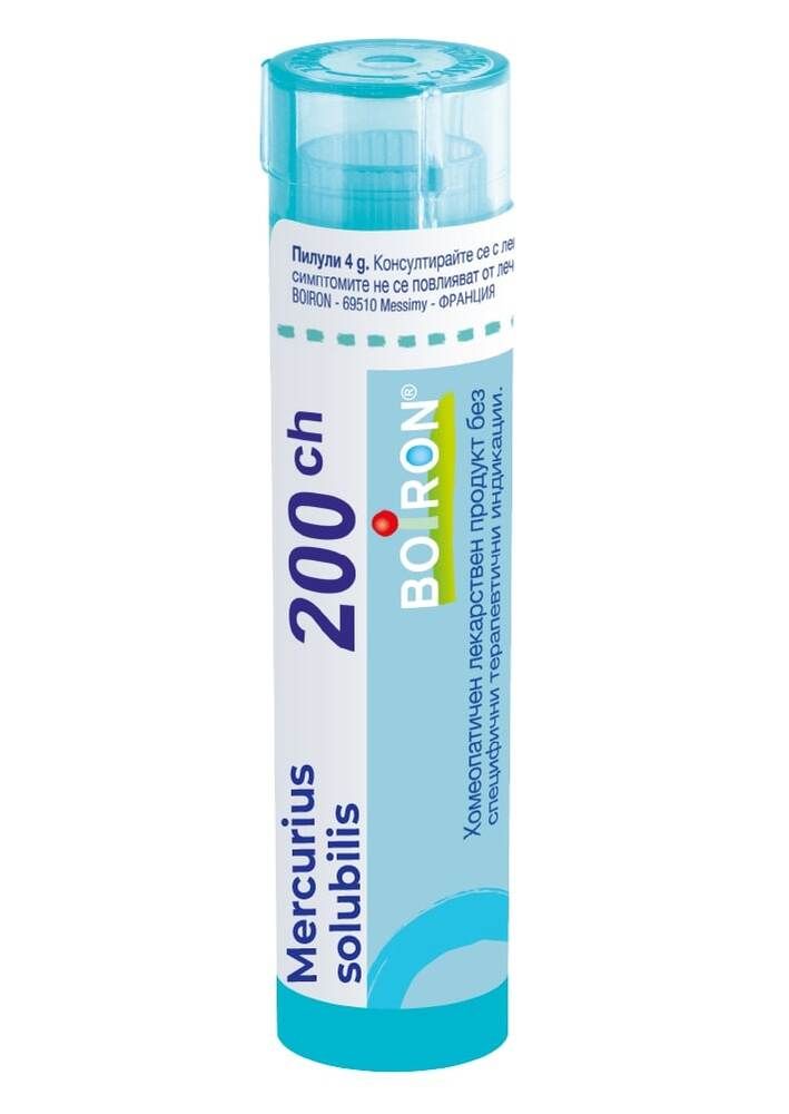 Boiron Mercurius solubilis Меркуриус солубилис 200 СН