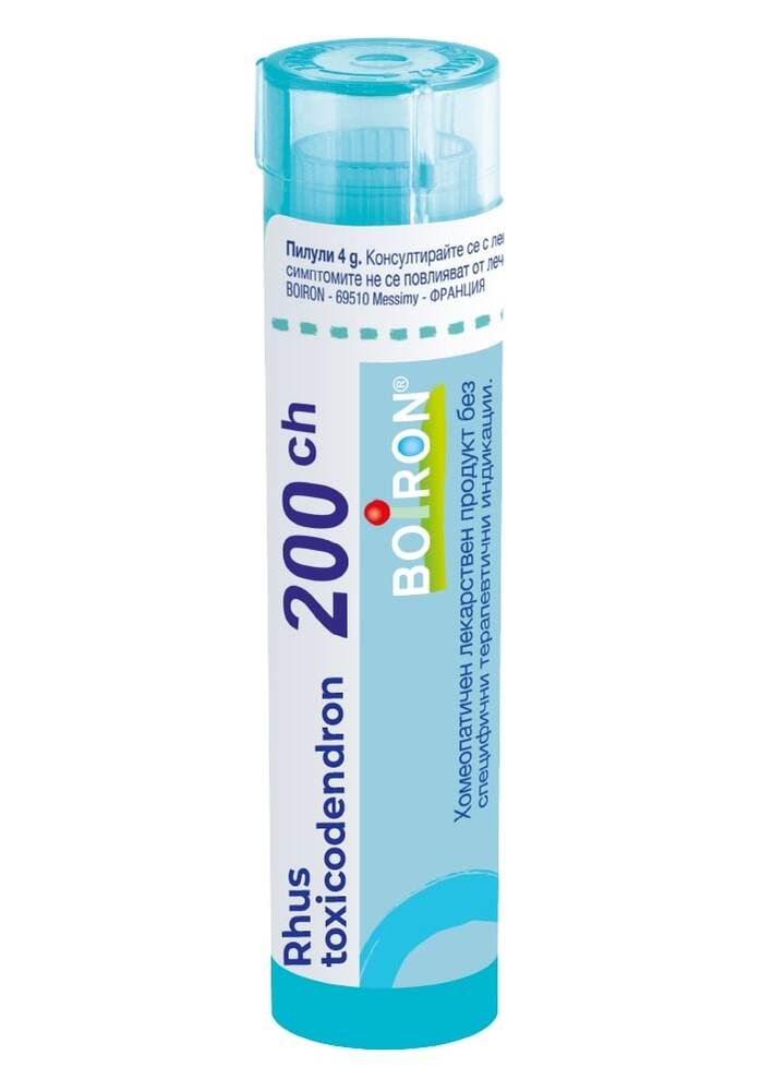 Boiron Rhus toxicodendron Рус токсикодендрон 200 СН