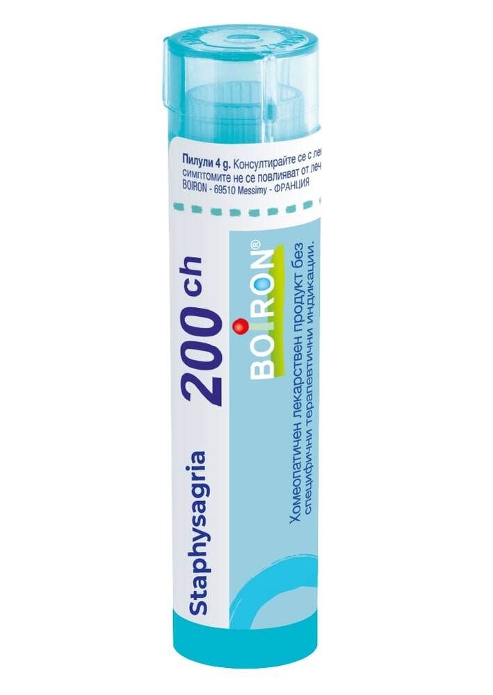 Boiron Staphysagria Стафисагриа 200 СН