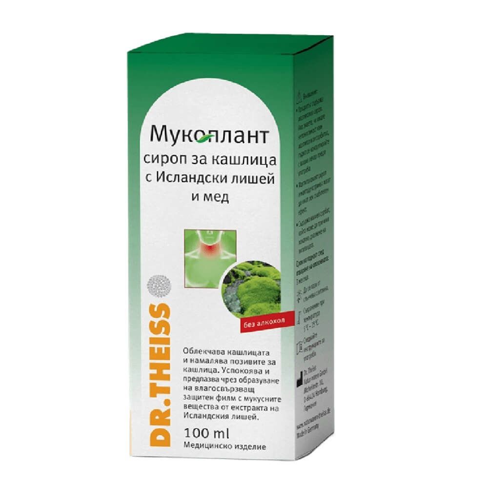 Dr. Theiss Мукоплант сироп за кашлица с Исландски лишей и мед 100 мл