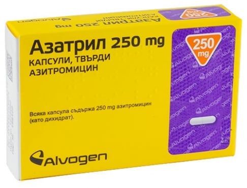 Азатрил 250 мг х 8 капсули Алвоген