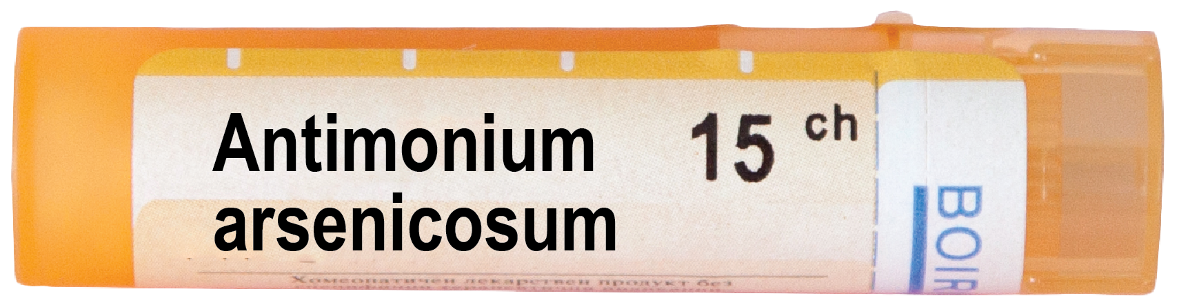 Boiron Antimonium arsenicosum Антимониум арсеникозум 15 СН
