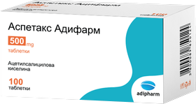 Аспетакс Адифарм при висока температура и болка 500 мг х100 таблетки Adipharm