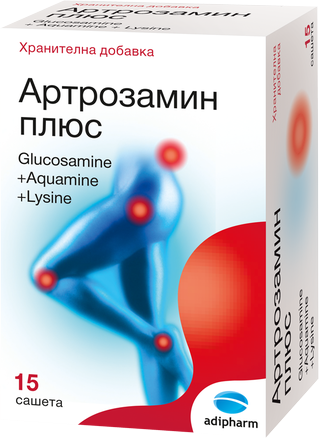 Артрозамин плюс сашета за здрави кости х 15 броя Adipharm