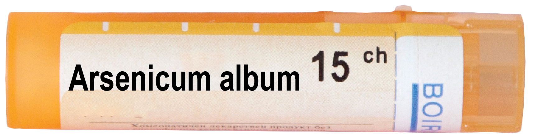 Boiron Arsenicum album Арсеникум албум 15 СН