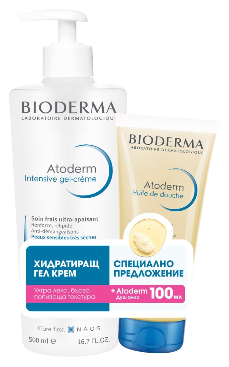 BiodermaAtodermИнтензивенуспокояващгел-крем500мл+BiodermaAtodermДуш-олиозамногосухаиатопичнакожа100млКомплект