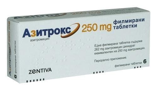 Азитрокс 250 мг х 6 таблетки Zentiva