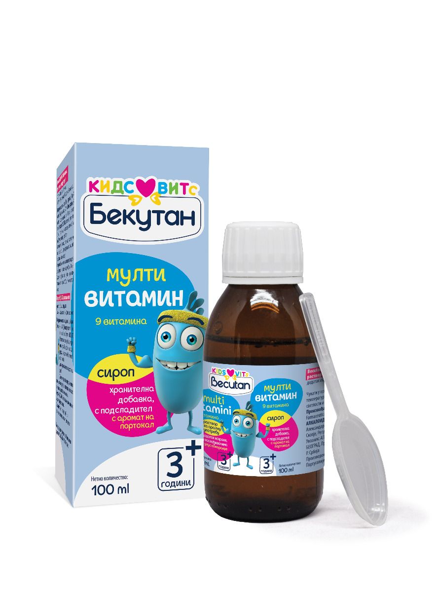 Бекутан КИДС ВИТС Мултивитамин сироп 100 мл Alkaloid