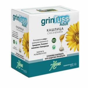 Aboca Grintuss Adult При суха и влажна кашлица за възрастни 20 таблетки