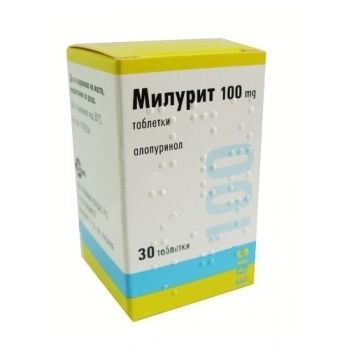 Милурит 100 мг х 30 таблетки Egis