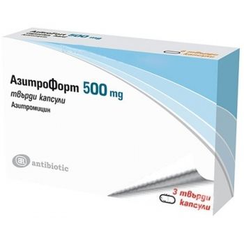 Азитрофорт 500 мг х3 капсули Антибиотик