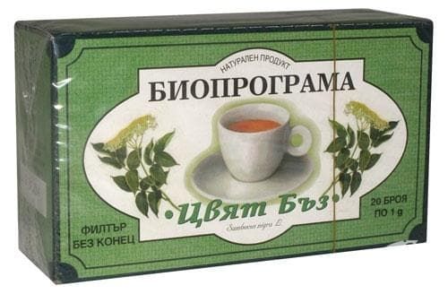 Биопрограма Чай Бъз цвят х 20 бр