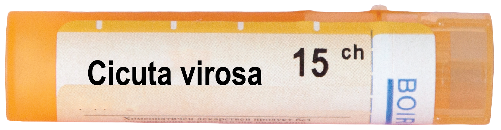 Boiron Cicuta virosa Цикута вироза 15 СН
