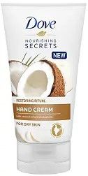 Dove Nourishing Secrets Подхранващ крем за ръце с масло от кокос 75 мл