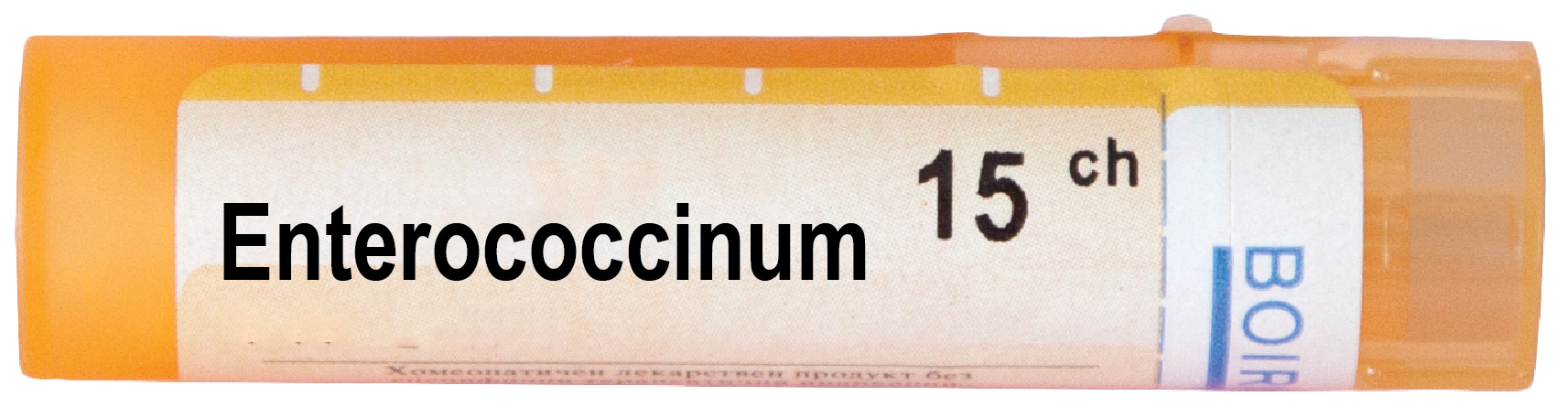 Boiron Enterococcinum Ентерококцинум 15 СН