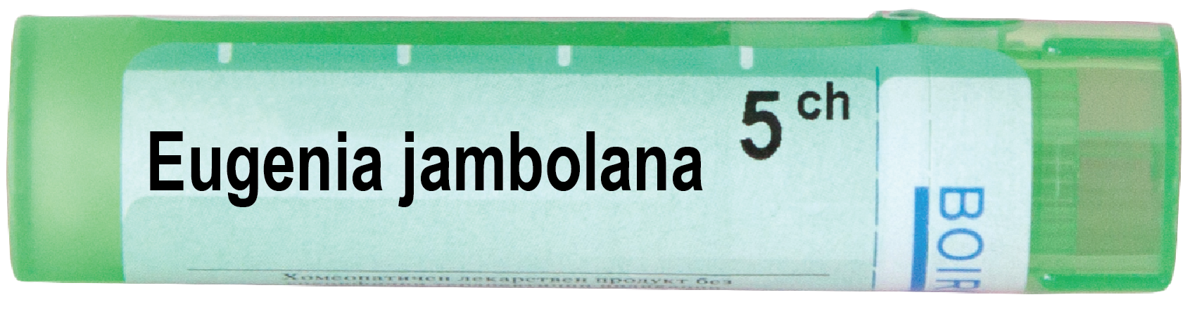 Boiron Eugenia jambolana Еугения джамболана 5 СН