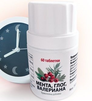 Aro Life Мента, глог, валериана х60 таблетки