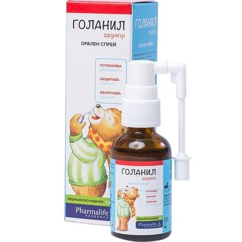 Голанил Джуниър Орален спрей х 30 мл Naturpharma