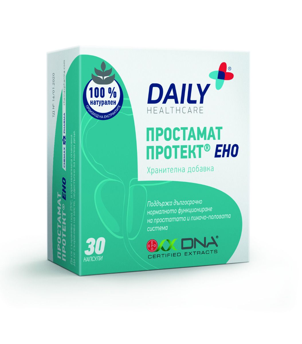 Daily+ Простамат протект Ено x 30 капсули Chemax Pharma