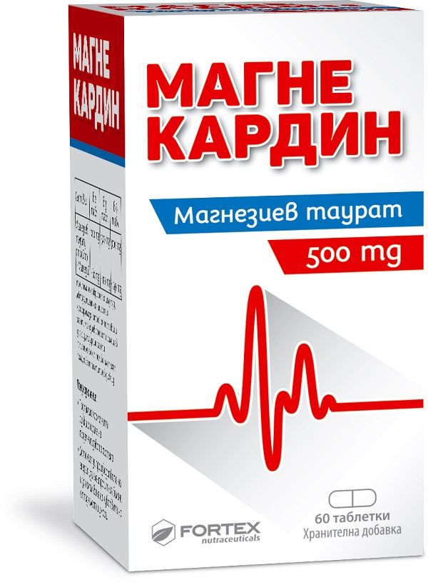 Fortex Магнекардин 500 мг х60 таблетки